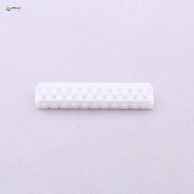 全新原装A2502H-11P正品/2.5mm 1x11P