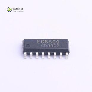 LLC 高压 谐振控制器 EG6599正品 全新原装