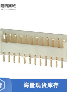 原装正品DF13A-12P-1.25H(51)全新CONN HEADER SMD R/A