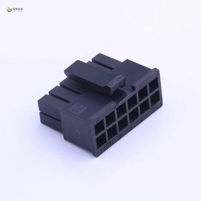 原装正品HX30002-12P全新3mm 2x6P 小5557-12P