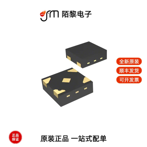 74LVC1G17FS3-7|74LVC1G17FW4-7|74LVC1G17FX4-7全新原装