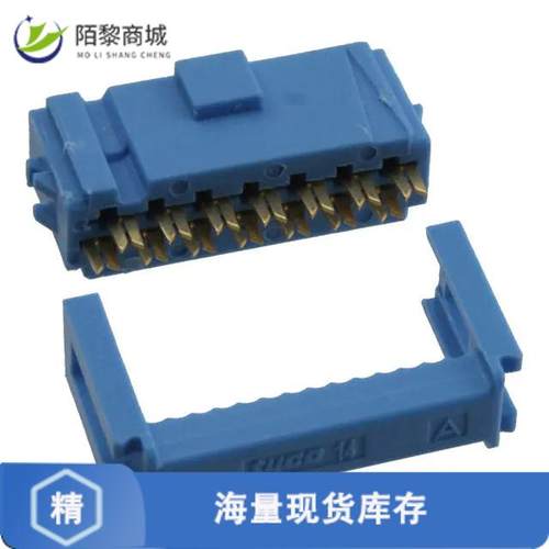 全新原装1658527-5正品/CONN RCPT 14P IDC 26-28AWG GOLD