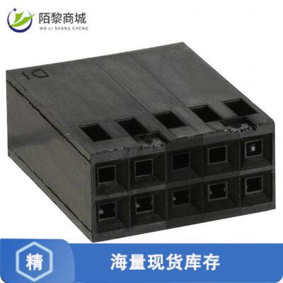 原装正品87456-6全新CONN HOUSING 10POS .100 DUAL