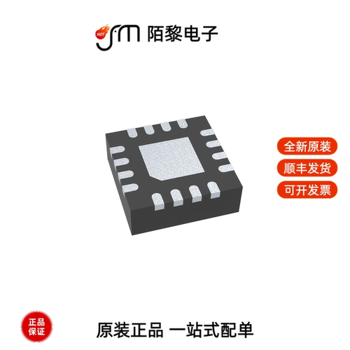 INA230AIRGTR|INA229AIDGSR|INA228AIDGSR全新原装