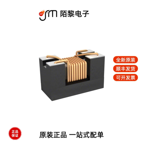 DLW31SN222SQ2L|DLW32MH101XK2L|DLW31SN261SQ2L全新原装