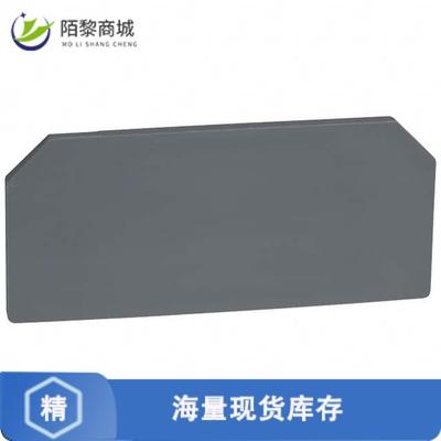 全新原装2770794正品/CONN TERM BLK SEPARATOR RAIL GRY