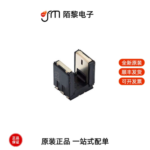 TCPT1600X01|TCRT1000|TCPT1350X01全新原装