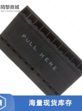 全新原装2-87175-1正品/CONN HOUSING 10POS .100 ING