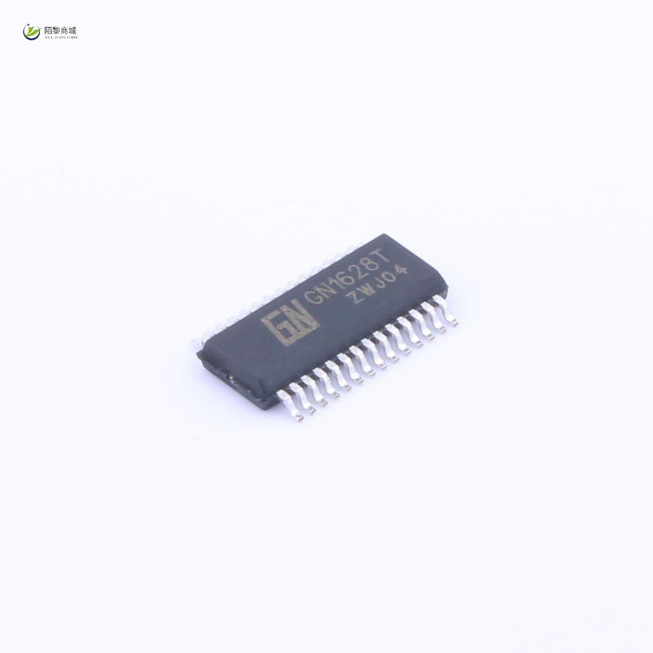全新原装GN1628T正品/GN1628T