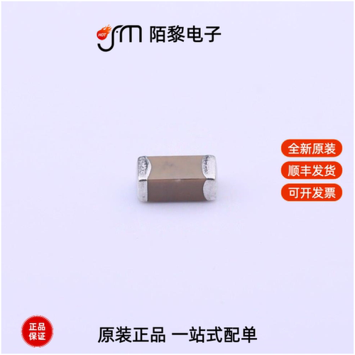 TCC1206M3L104J500FT|TCC1206M3L153J500FT全新原装