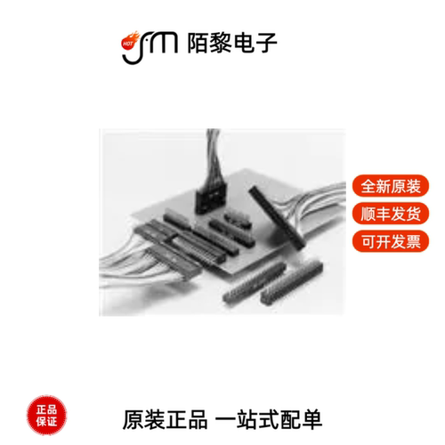 PS-D4C16|SF15W006S4BR2000|PS-HD26-R全新原装
