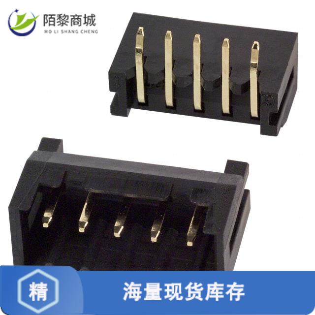 全新原装DF3-5P-2DS(01)正品/CONN HEADER R/A 5POS 2MM