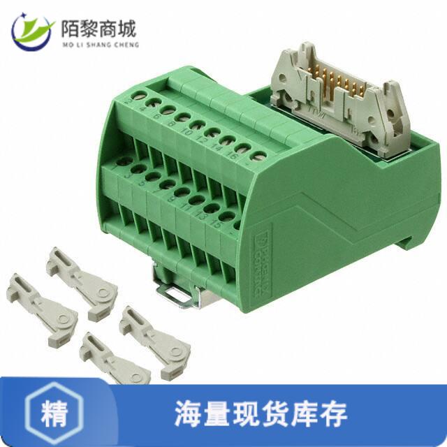 全新原装2322061正品/INTERFACE MOD HDR 16POS 12-24AWG