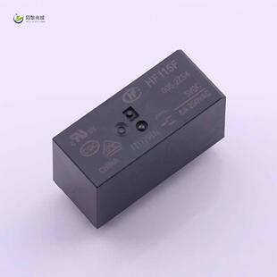 全新原装HF115F/005-2ZS4正品/功率继电器 双刀双掷