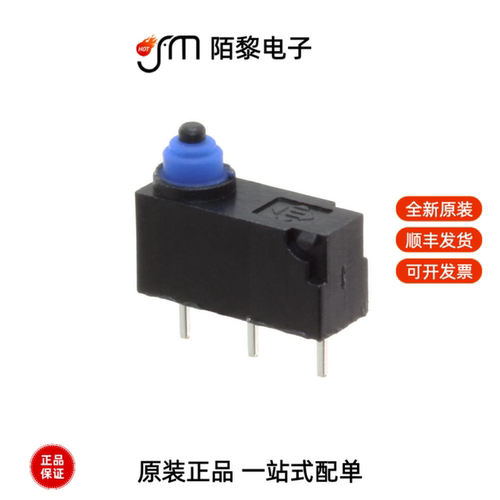 WS0850100F070PA|WB246D1100全新原装