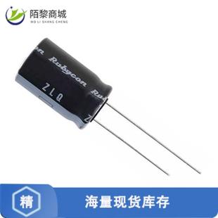 1500UF 全新原装 ALUM CAP 20% 6.3ZLQ1500MEFC8X16正品