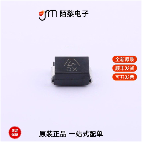 SMBJ90CA|SMCJ150CA|SMCJ13A全新原装