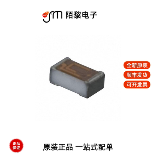 LQP18MN12NG02D|LQP18MN39NG02D|LQP18MN56NG02D全新原装