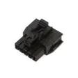 全新原装105307-1205正品/集管和线壳 NanoFit TPA Rec