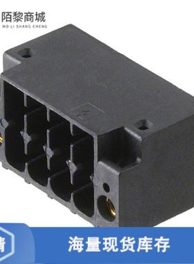 1787030原装正品插拔式接线端子 间距3.5mm 2X