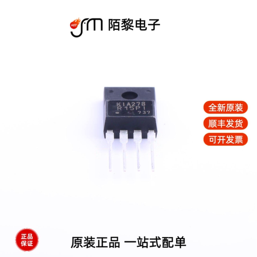 KIA278R15PI-U/P|KIA278R12PI-U/P|KGF25N120KDA-U/PA全新原装