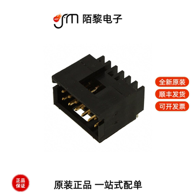 5-103166-4|5-103167-7|5-103166-5全新原装