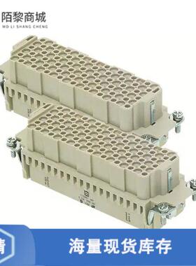 全新原装09161083101正品/INSERT FEMALE 108POS+1GND