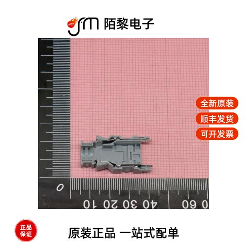 54017-0615|53916-0808|53885-0408全新原装