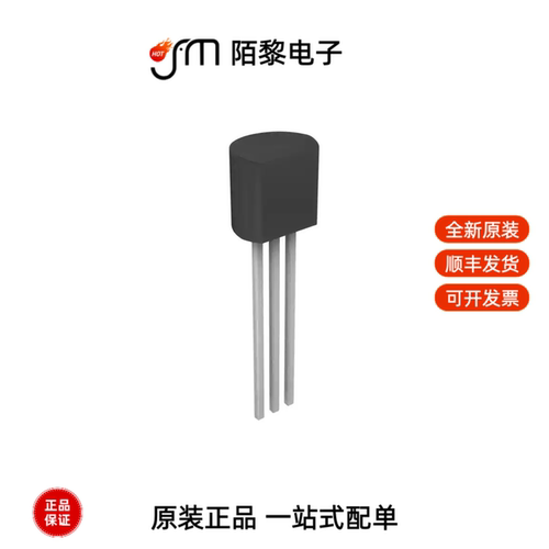 LM336Z-2.5/NOPB|LM335Z/NOPB|LM331N/NOPB全新原装