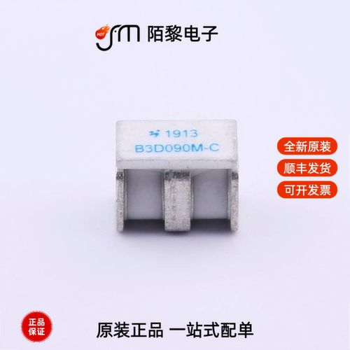 B3D090M-C|B8G1500M|B3D090L-C全新原装