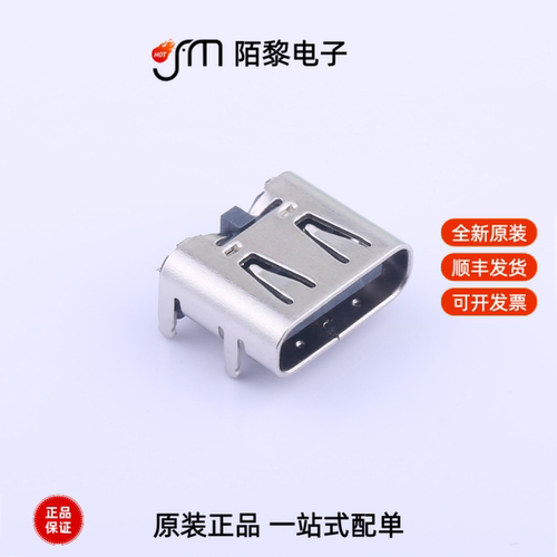 GT-USB-7002B|GT-USB-7004|GT-USB-7003AG全新原装