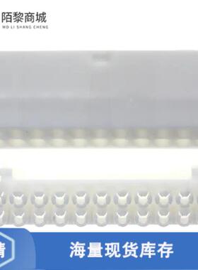 全新原装794213-1正品/CONN CAP 22POS MINI UNIV-MATE 2