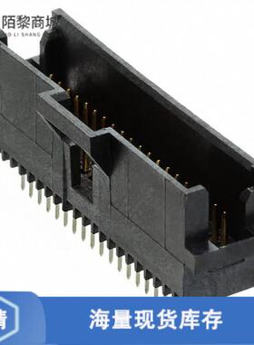 全新原装5-104666-3正品/CONN HEADER VERT 40POS 1.27MM