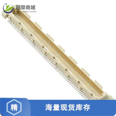 全新原装1-5353183-0正品/CONN PLUG 140POS SMD GOLD