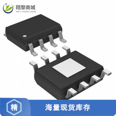 全新原装MAX13412EESA+正品/IC TRANSCEIVER HALF 1/1