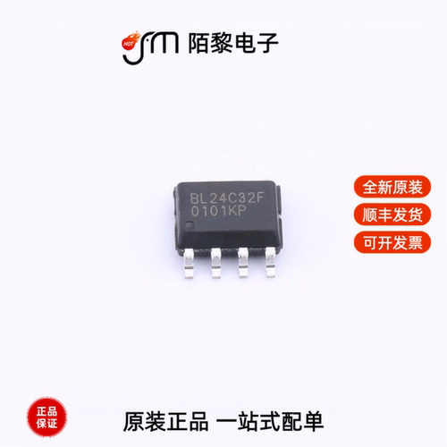BL24C32F-PARC|BL24C32A-SFRC|BL24C256A-SFRC全新原装