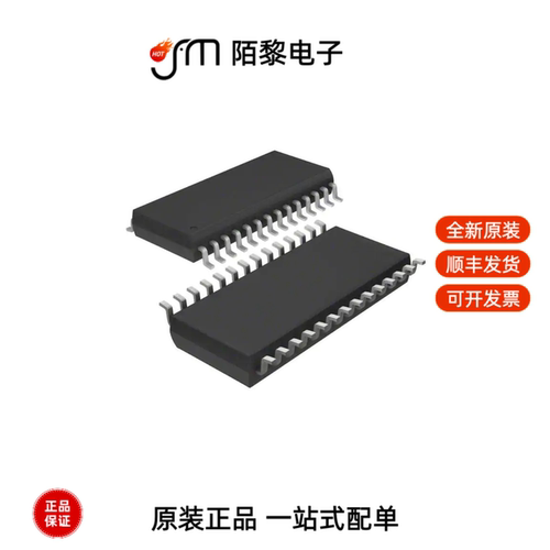 AD9220ARSZ-REEL|AD9235BCPZRL7-40|AD9230BCPZ-250全新原装