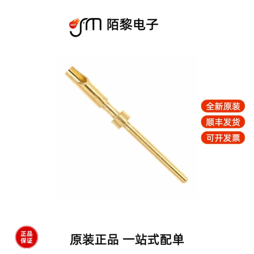 SA3180/1|SA3349|SA3542/P全新原装