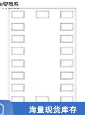 全新原装MAX86160EFN+正品/AN INTEGRATED BIO SENSOR