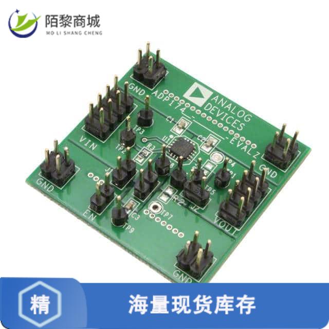 全新原装ADP1741-EVALZ正品/BOARD EVAL 2A ADP1741