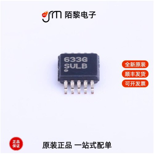 LM3445MM|LM3421MHX/NOPB|LM3429Q1MH/NOPB全新原装