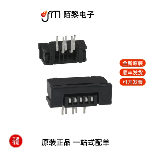 SLW5R-1C7LF|SLW4S-1C7LF|SMA6251A1-3GT50G-50全新原装