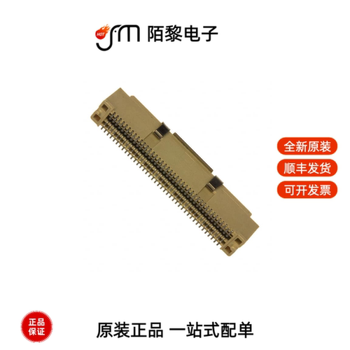61083-084402LF|61083-062402LF|61083-083402LF全新原装