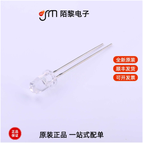 MHL524PT03CRT|MHL590PD12BST|MHL590PD03BRT全新原装