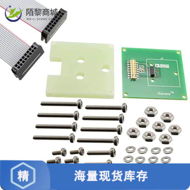 全新原装ADIS16IMU4/PCBZ正品/EVAL BOARD FOR ADIS16IMU4