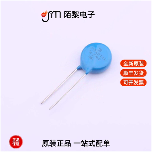 112KD14J|112KD20|112KD20-P10全新原装