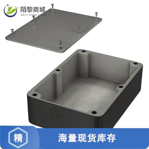 全新原装1550E正品/BOX ALUM UNPTD 6.732