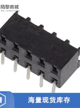 全新原装1-2314916-0正品/10P,2MM,B-B,REC,DRHZ,2.1,0