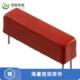 2271 250MA RELAY 全新原装 SPDT 001正品 REED