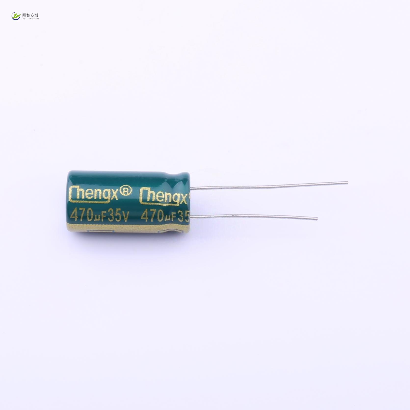 全新原装GR477M035G20RR0VL4FP0正品/470uF ±20% 35